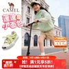 骆驼【蓬松小面包】儿童运动鞋上学透气耐磨休闲鞋跑步鞋童鞋中大童 草绿 33