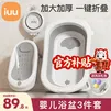 iuu婴儿洗澡盆 儿童浴盆大号宝宝可折叠可坐可躺浴架脸盆套餐 【官方补贴】浴盆+可调节浴架+脸盆-北欧灰 材质：食品级PP原料，安全无异味