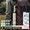 左都（ZUODU）全自动雨伞三折大号加固加厚结实抗风折叠伞晴雨两用男士反向黑伞