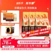 高爷家全价鲜肉烘焙猫粮 添加双重益生元 添加鱼油 成猫幼猫  【新品】烘焙粮1.5kg*3包