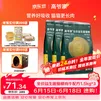高爷家全价益生菌3.0猫粮 成猫猫粮 高肉含量冻干猫粮 益生菌3.0 1.5kg*3包+150g试吃