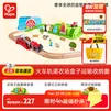 Hape(德国)小火车轨道玩具木质拼插开心农场收纳套3岁+儿童礼物E3772
