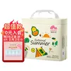 盛夏光年夏日么么茶系列婴儿茶多酚抑菌训练裤柔软透气 训练裤XXL码26片（15+kg）