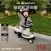 贝易典藏防侧翻扭扭1-3岁儿童大人可坐双人玩具宝宝溜溜车 【声光单车款】云母灰|轻音防翻