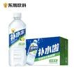 东鹏 东鹏饮料补水啦电解质饮料555ml*24瓶整箱快速补水 555ml*24瓶柠檬味