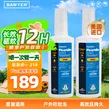 SAWYER【驱蚊组合套装】美国进口索耶驱蚊虫 防蜱虫喷雾118ml*2瓶