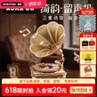 若态若客绮韵留声机 八音盒音乐盒积木拼图diy手工拼装模型生日礼物