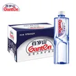 线报图片
