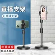 线报图片