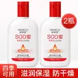 线报图片