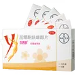 线报图片