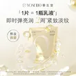 线报图片