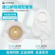 线报图片