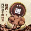 线报图片