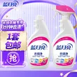 线报图片