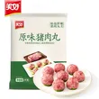 线报图片