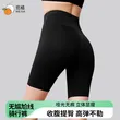 线报图片