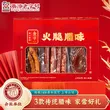 线报图片