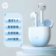 线报图片