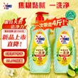 线报图片