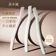 线报图片