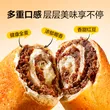线报图片