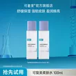 线报图片