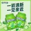 线报图片