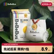 线报图片