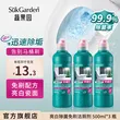 线报图片