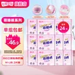 线报图片