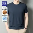 线报图片