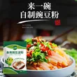 线报图片