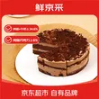 线报图片