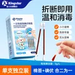 线报图片