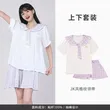 线报图片