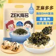 线报图片