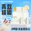 线报图片