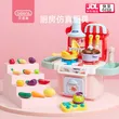 线报图片