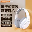 线报图片