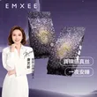 线报图片
