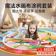 线报图片