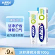 线报图片