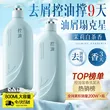 线报图片