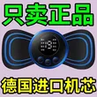线报图片