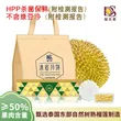 线报图片