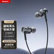 线报图片