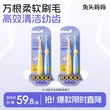 线报图片
