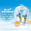 线报图片