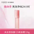 线报图片
